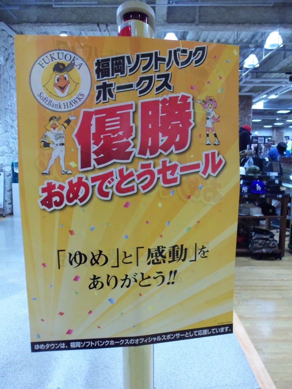 http://www.golfpartner.co.jp/629/000_0043.JPG