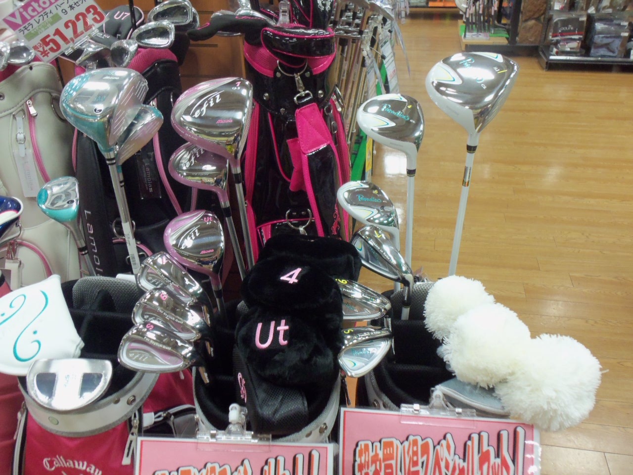 http://www.golfpartner.co.jp/629/000_0099.JPG