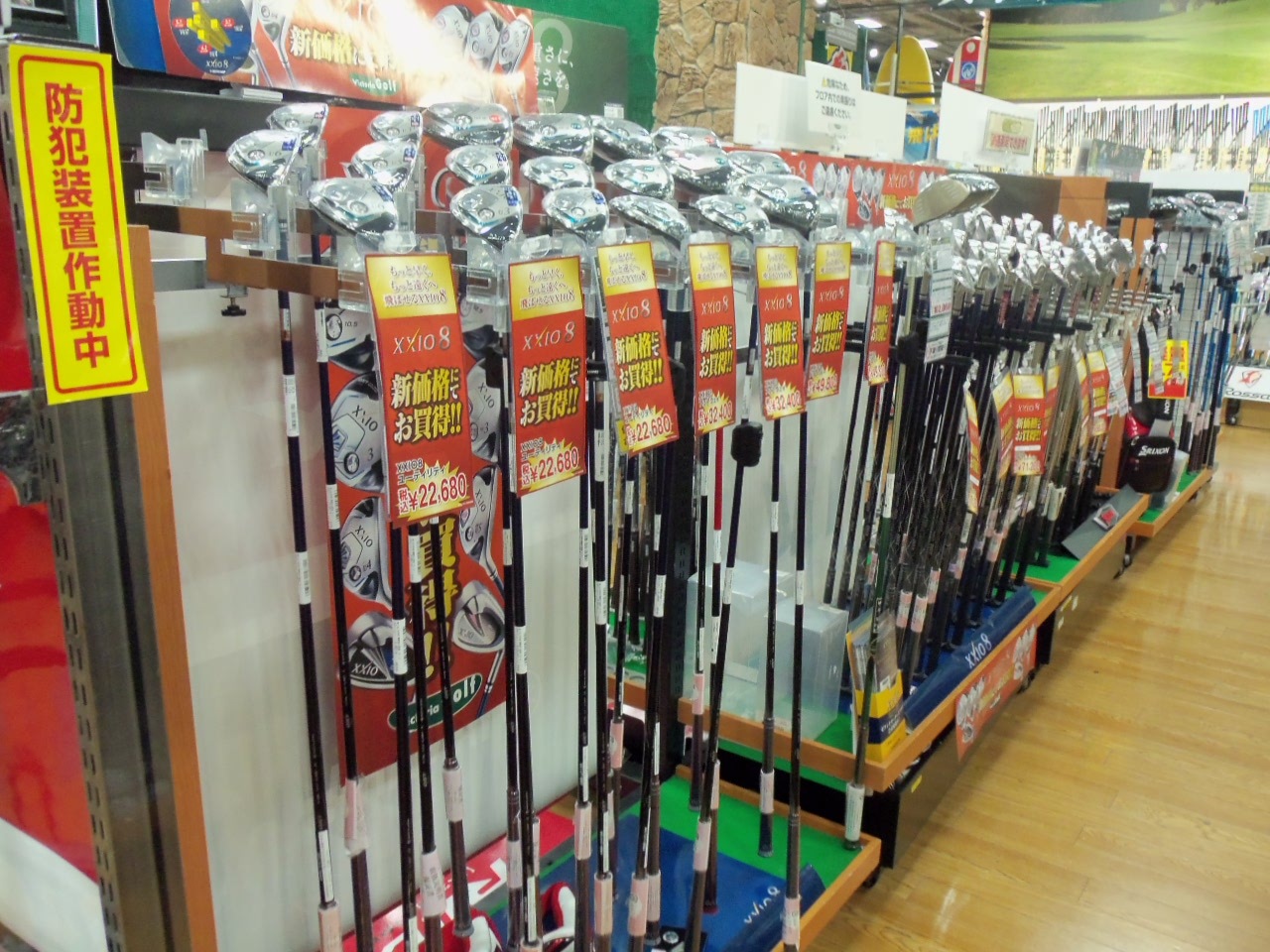 http://www.golfpartner.co.jp/629/000_0313.JPG