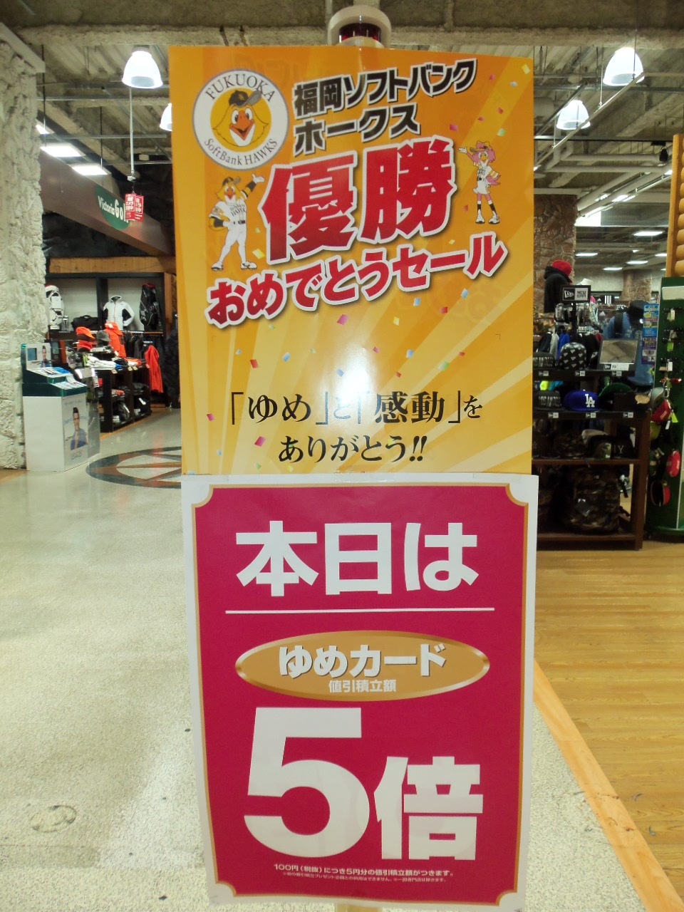 http://www.golfpartner.co.jp/629/000_0319.JPG