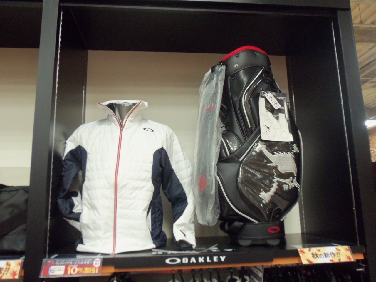 http://www.golfpartner.co.jp/629/000_0322.JPG