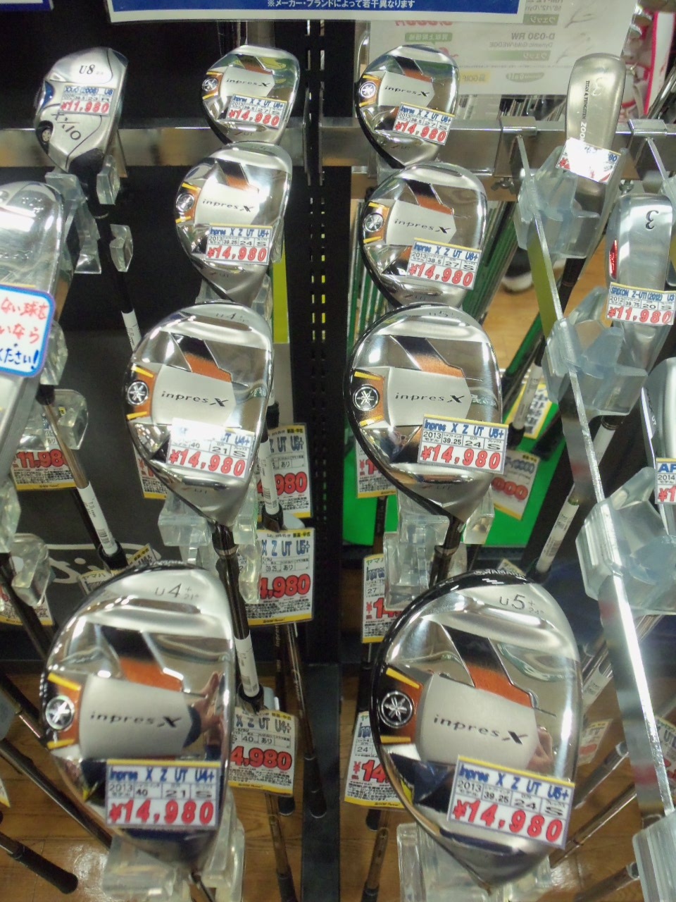 http://www.golfpartner.co.jp/629/000_0329.JPG