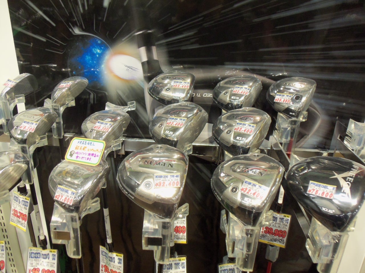 http://www.golfpartner.co.jp/629/000_0332.JPG
