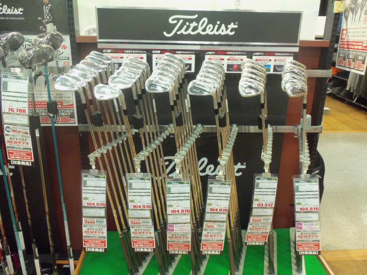 http://www.golfpartner.co.jp/629/000_0340.JPG