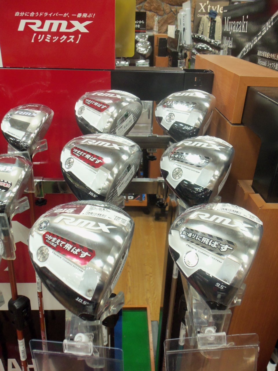 http://www.golfpartner.co.jp/629/000_0342.JPG