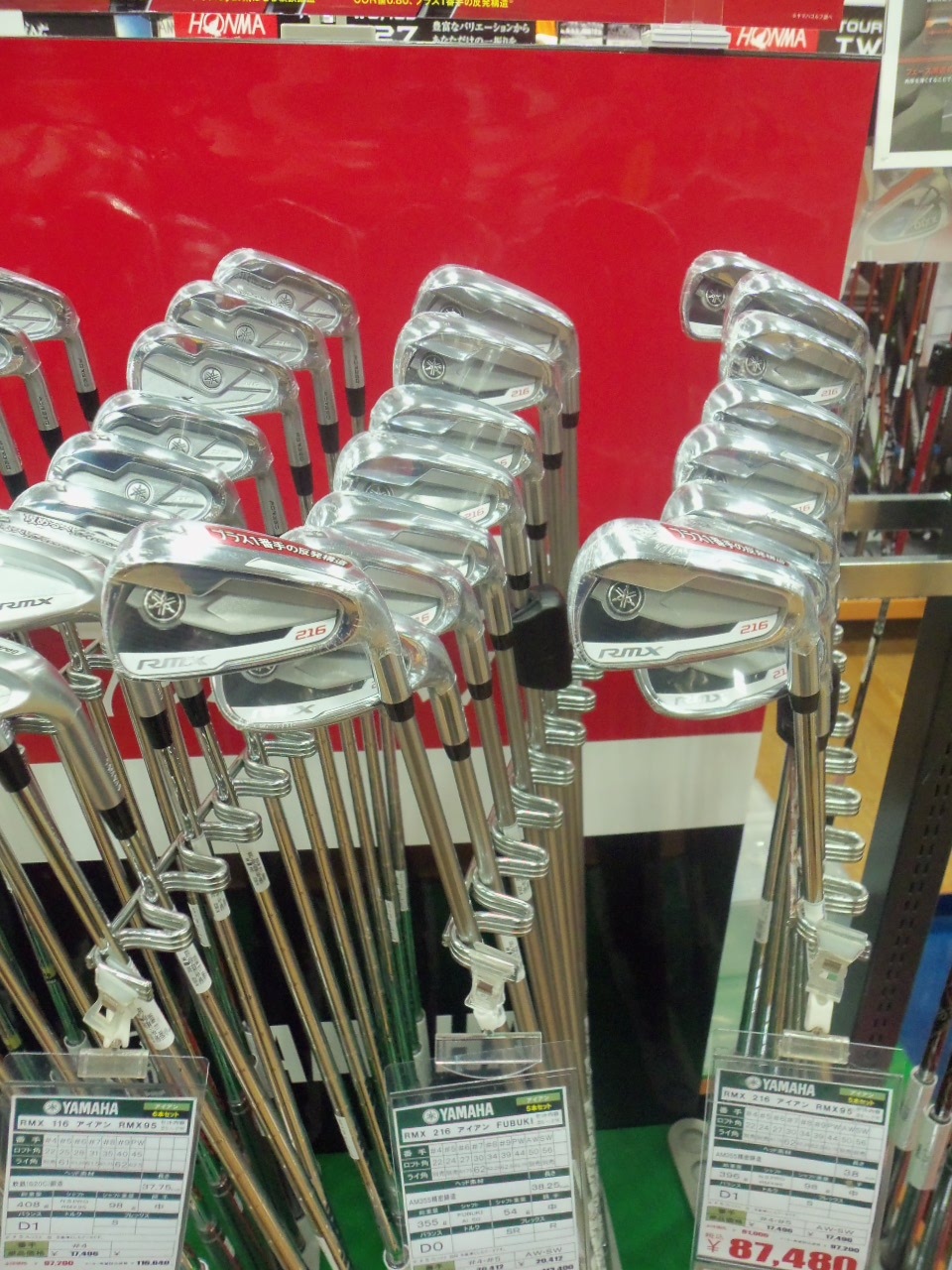 http://www.golfpartner.co.jp/629/000_0343.JPG