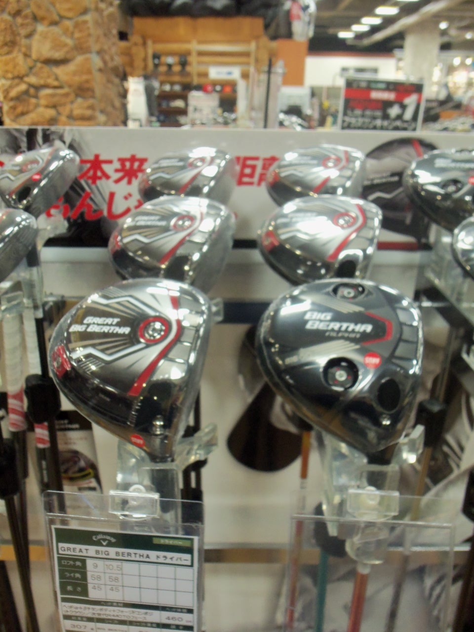 http://www.golfpartner.co.jp/629/000_0345.JPG