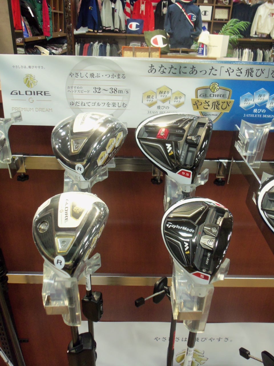 http://www.golfpartner.co.jp/629/000_0346.JPG