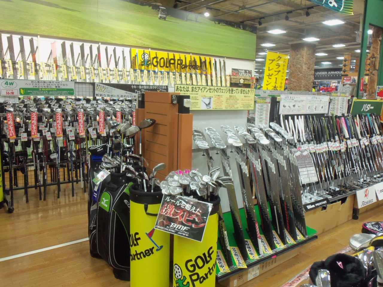 http://www.golfpartner.co.jp/629/000_0456.JPG