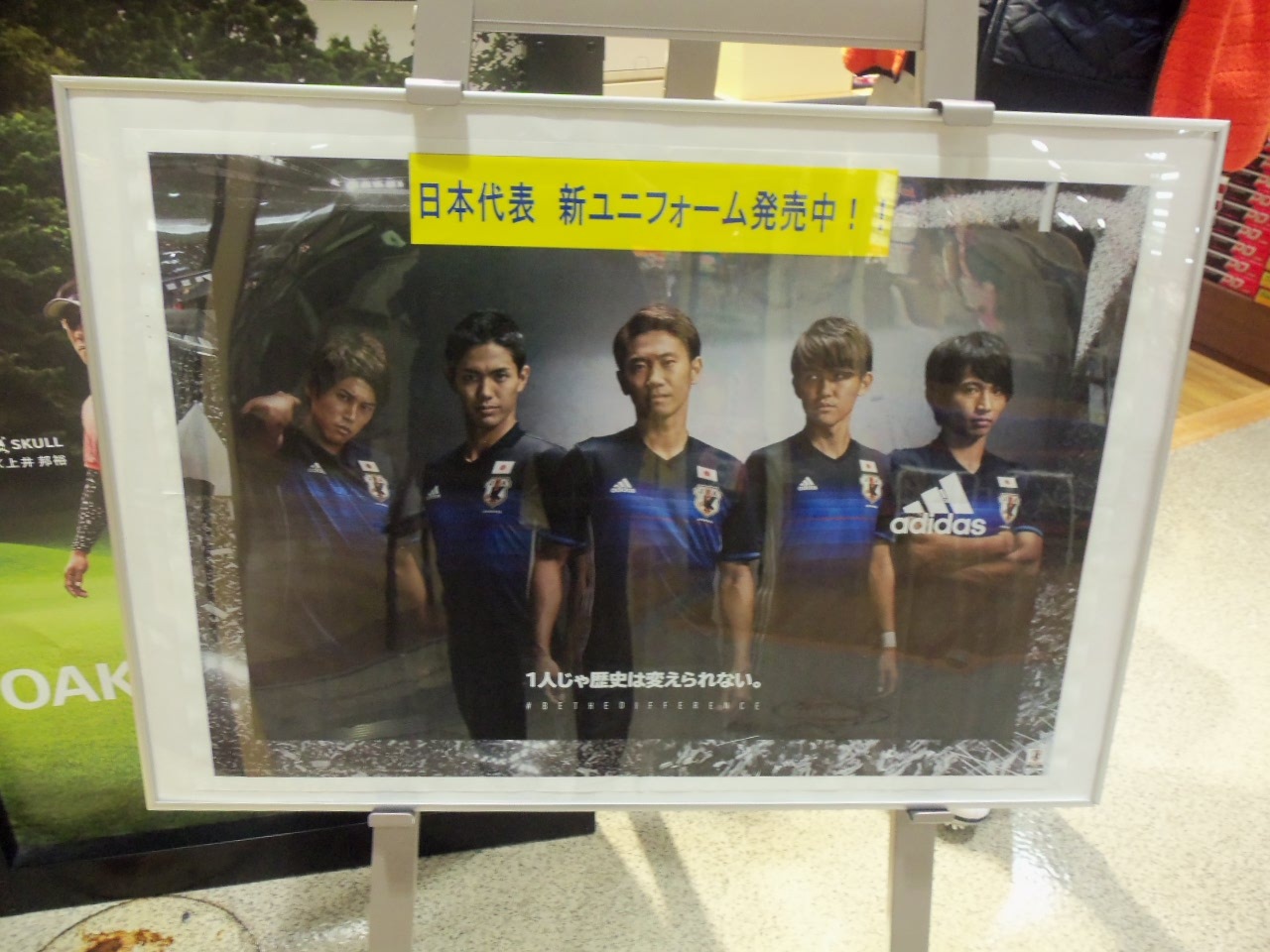 http://www.golfpartner.co.jp/629/000_0497.JPG
