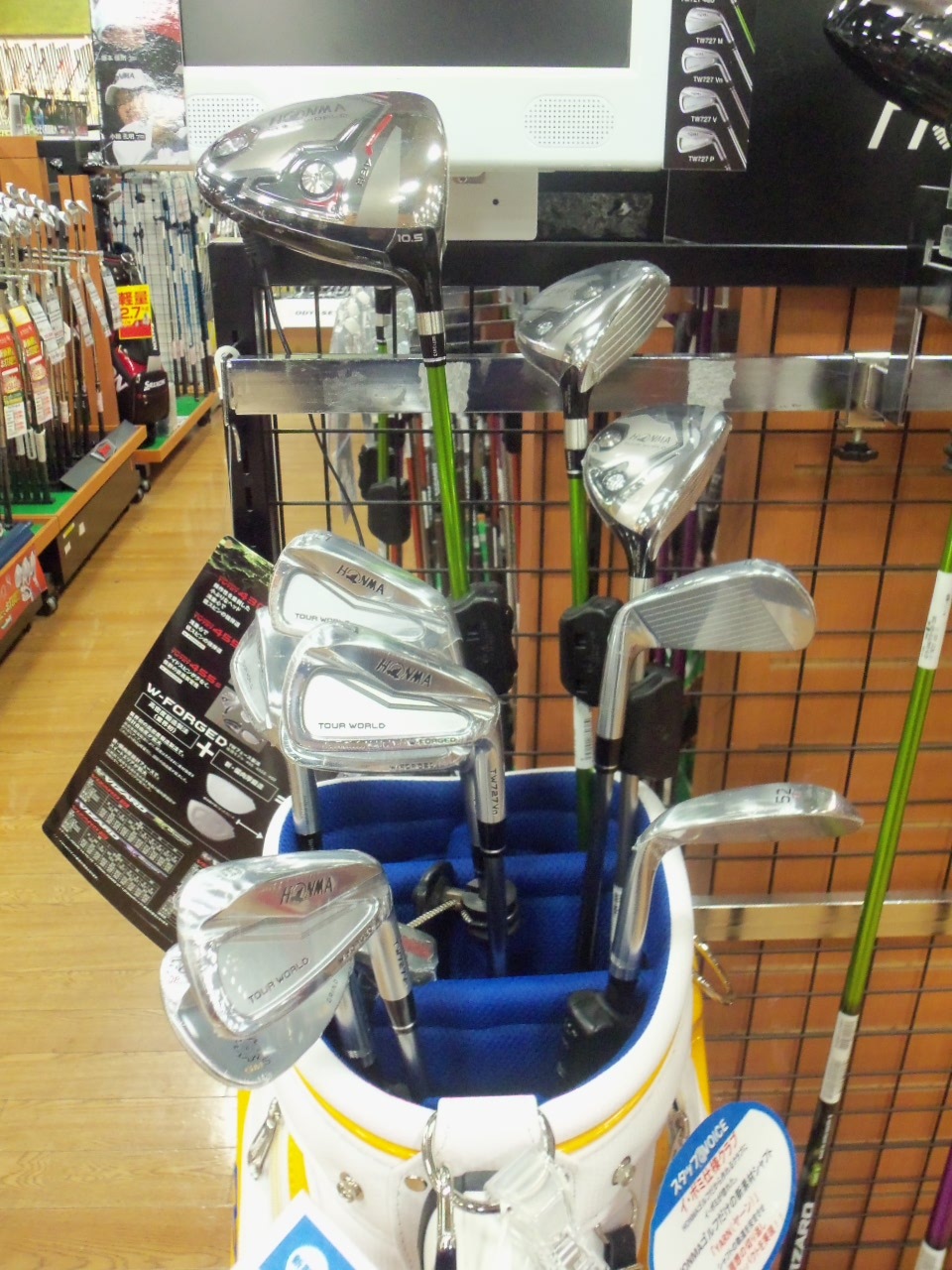 http://www.golfpartner.co.jp/629/000_0498.JPG
