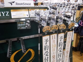 http://www.golfpartner.co.jp/629/1%20007.jpg