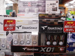 http://www.golfpartner.co.jp/629/1%20012.jpg