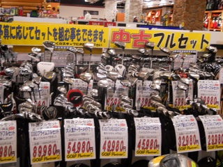 http://www.golfpartner.co.jp/629/1%20013.jpg