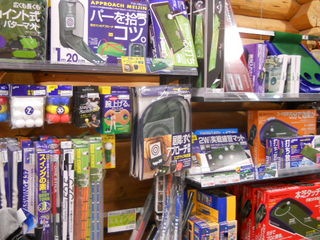 http://www.golfpartner.co.jp/629/1%20019.jpg