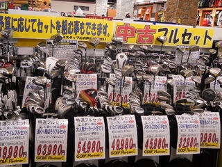 http://www.golfpartner.co.jp/629/1%20023.jpg