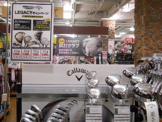 http://www.golfpartner.co.jp/629/1%20025.jpg