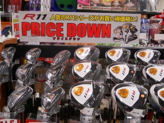 http://www.golfpartner.co.jp/629/1%20027.jpg