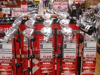 http://www.golfpartner.co.jp/629/1%20047.jpg