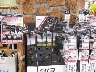 http://www.golfpartner.co.jp/629/1%20058.jpg