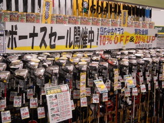 http://www.golfpartner.co.jp/629/1%20060.jpg