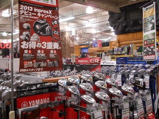 http://www.golfpartner.co.jp/629/1%20061.jpg