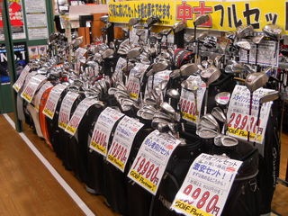 http://www.golfpartner.co.jp/629/1%20064.jpg