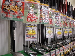 http://www.golfpartner.co.jp/629/1%20068.jpg