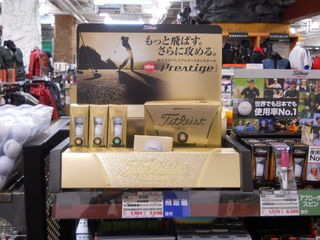 http://www.golfpartner.co.jp/629/1%20082.jpg