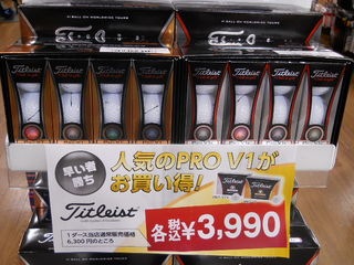 http://www.golfpartner.co.jp/629/1%20085.jpg