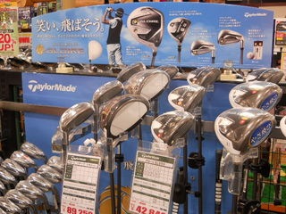 http://www.golfpartner.co.jp/629/1%20087.jpg