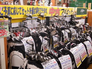 http://www.golfpartner.co.jp/629/1%20094.jpg