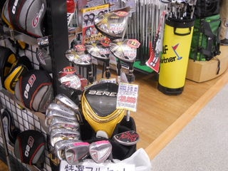 http://www.golfpartner.co.jp/629/1%20098.jpg