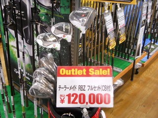 http://www.golfpartner.co.jp/629/1%20099.jpg