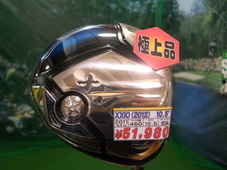 http://www.golfpartner.co.jp/629/1%20100.jpg