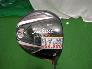 http://www.golfpartner.co.jp/629/1%20111.jpg