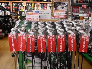 http://www.golfpartner.co.jp/629/1%20114.jpg