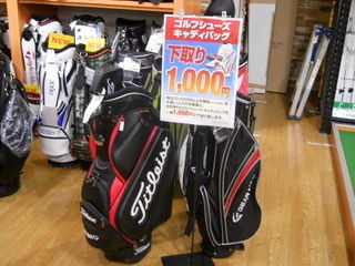 http://www.golfpartner.co.jp/629/1%20117.jpg