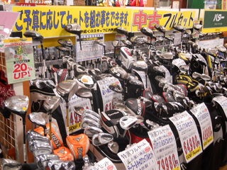 http://www.golfpartner.co.jp/629/1%20118.jpg