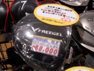 http://www.golfpartner.co.jp/629/1%20119.jpg