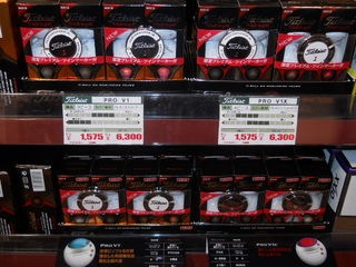 http://www.golfpartner.co.jp/629/1%20132.jpg