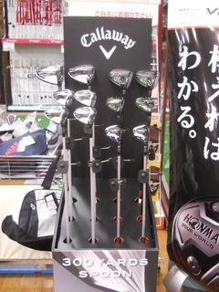 http://www.golfpartner.co.jp/629/1%20136.jpg