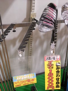 http://www.golfpartner.co.jp/629/1%20152.jpg