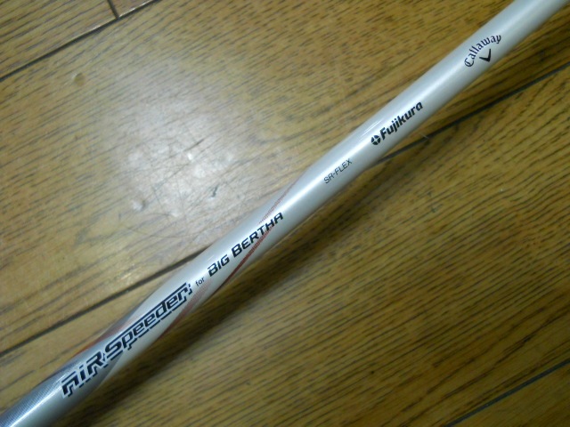 http://www.golfpartner.co.jp/629/BETA2.JPG