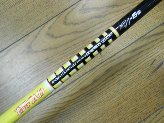 http://www.golfpartner.co.jp/629/BSDS.JPG