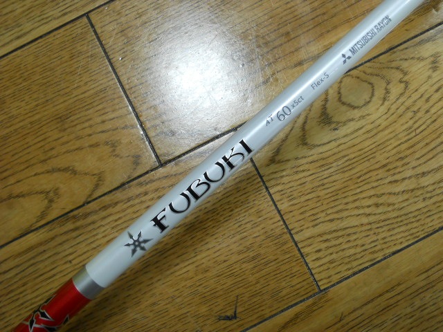 http://www.golfpartner.co.jp/629/BSDS3.JPG