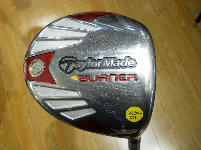 http://www.golfpartner.co.jp/629/BURNER.JPG