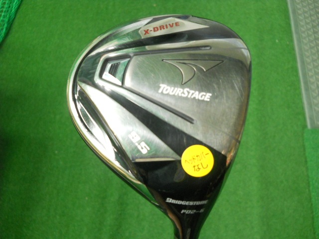 http://www.golfpartner.co.jp/629/DSCN0991%5B1%5D.JPG