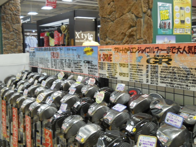 http://www.golfpartner.co.jp/629/DSCN1182%5B1%5D.JPG