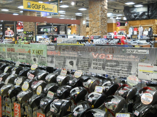 http://www.golfpartner.co.jp/629/DSCN1191%5B1%5D.JPG